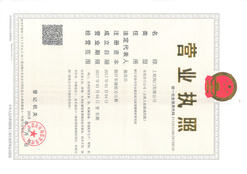 �㽭�ϚW�y�T(m��n)���޹�˾