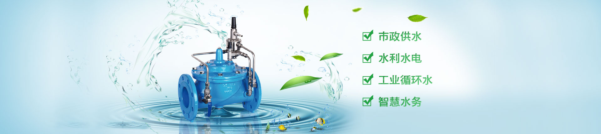 �㽭�ϚW�y�T(m��n)���޹�˾